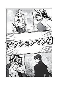 Manga oriģinālā. 200 vārdi un izteicieni. Vārdu krājums-pats mācītājs iesācējiem